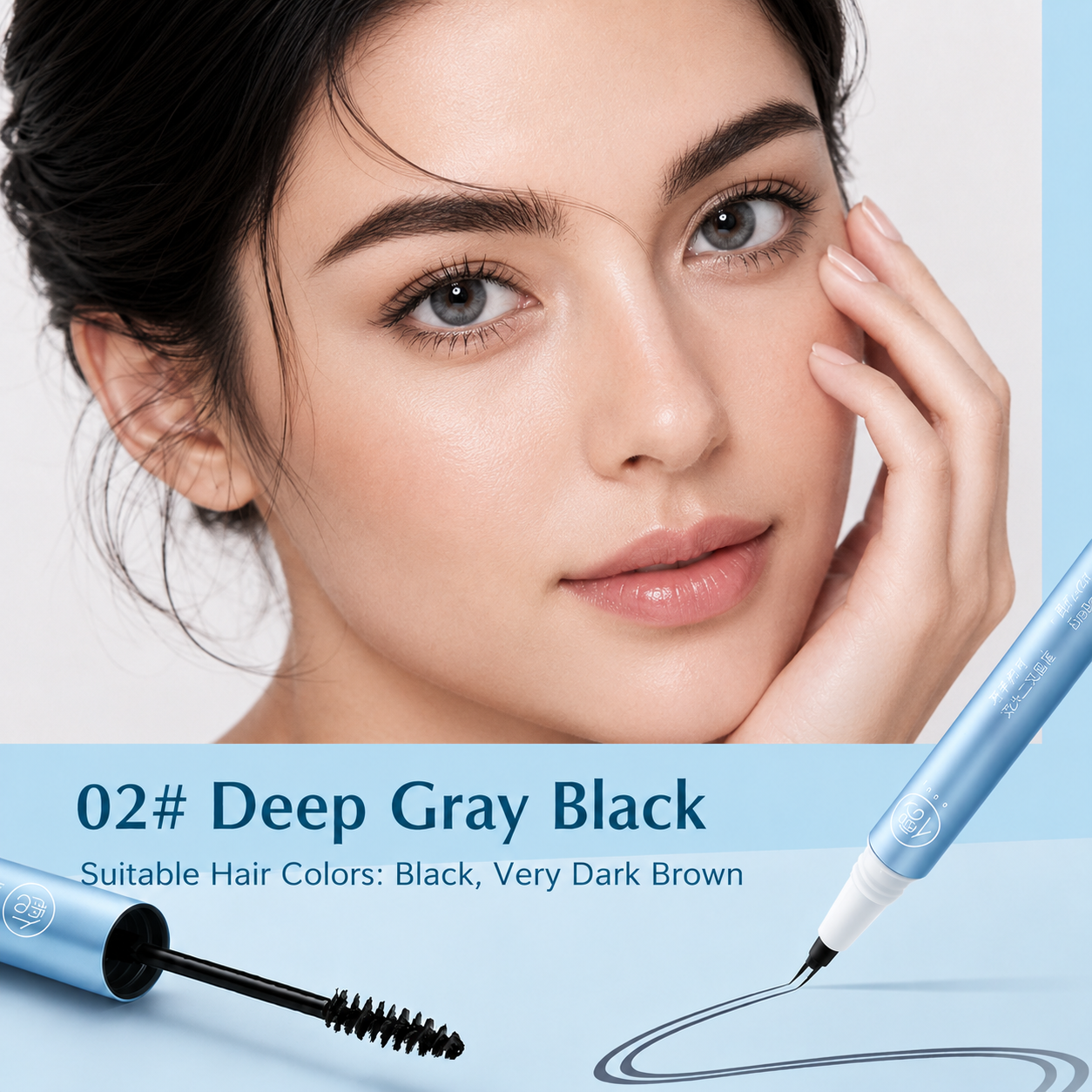 ✨ Effortless Brows, All-Day Confidence💧🌟