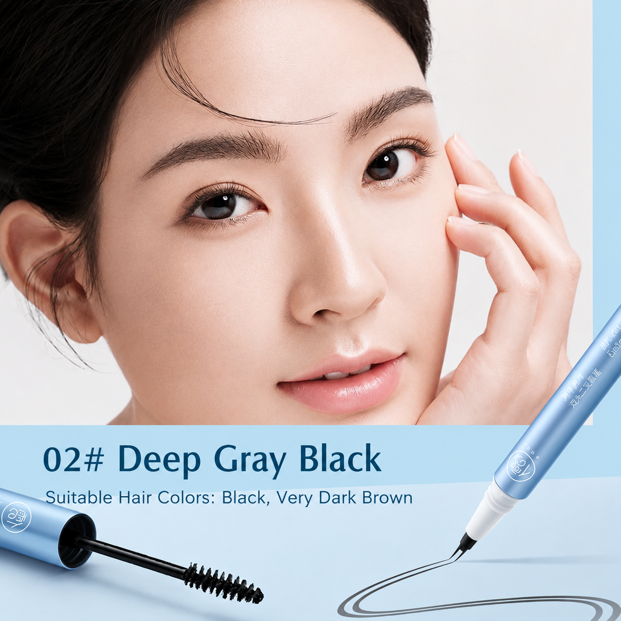 ✨ Effortless Brows, All-Day Confidence💧🌟