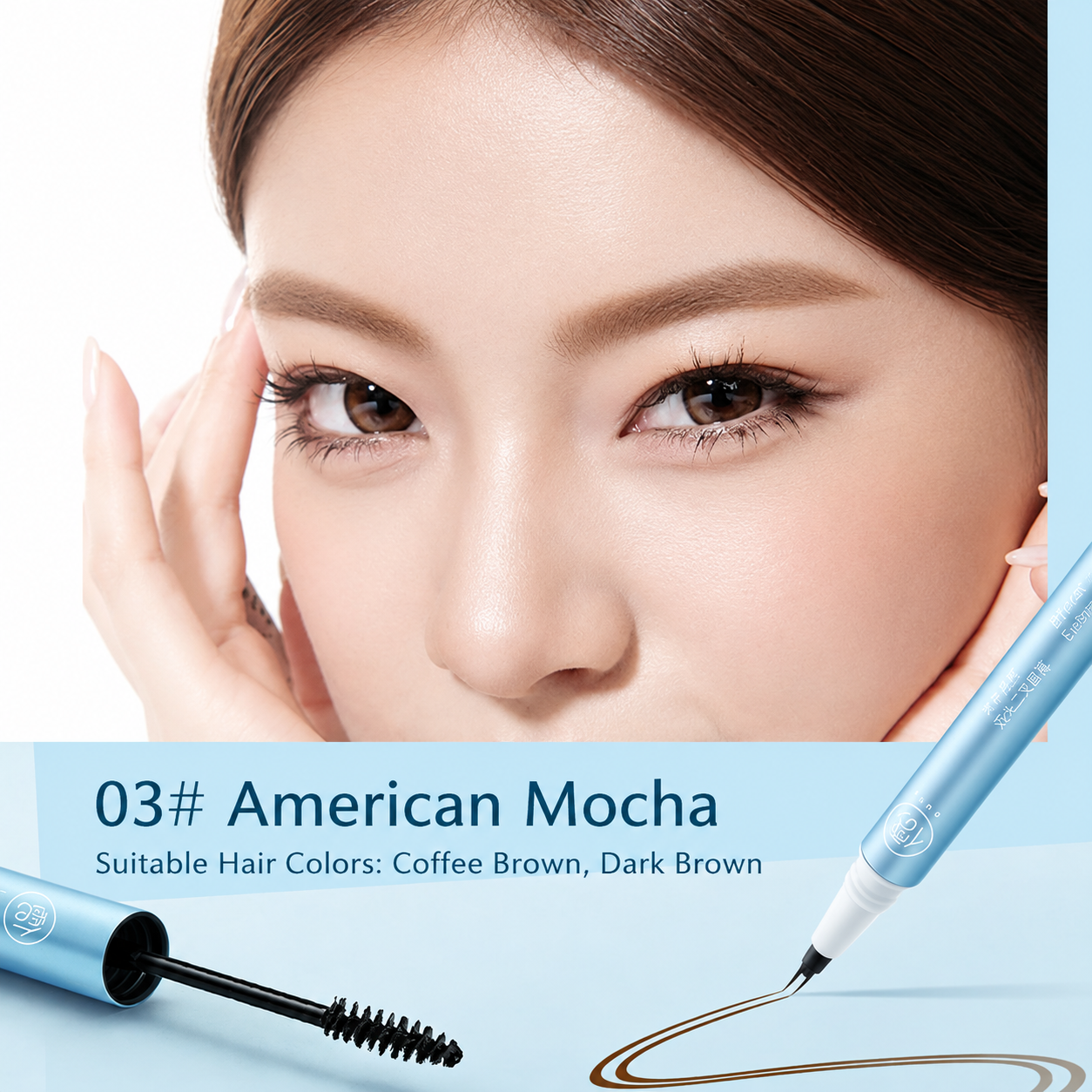✨ Effortless Brows, All-Day Confidence💧🌟